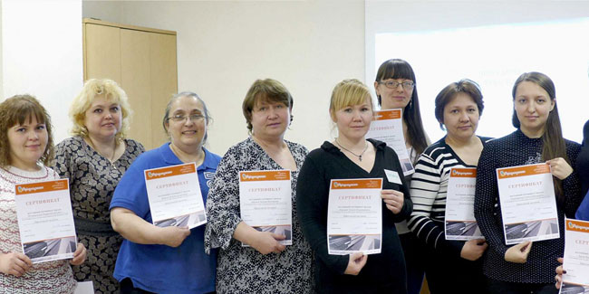 12. Oktober: Tag der Personalreferenten