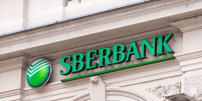 12. November - Tag der Mitarbeiter der Sberbank von Russland