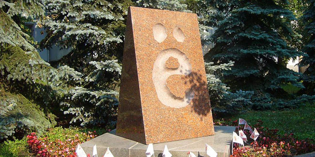 29. November - Tag des Buchstabens "Yo"