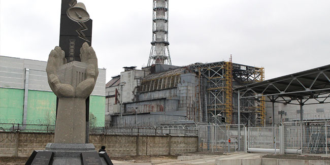 14. Dezember - Tag der Ehrung der Teilnehmer an der Beseitigung der Folgen des Unfalls von Tschernobyl