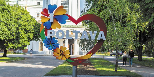 29. Juni - Tag der Stadt Poltawa
