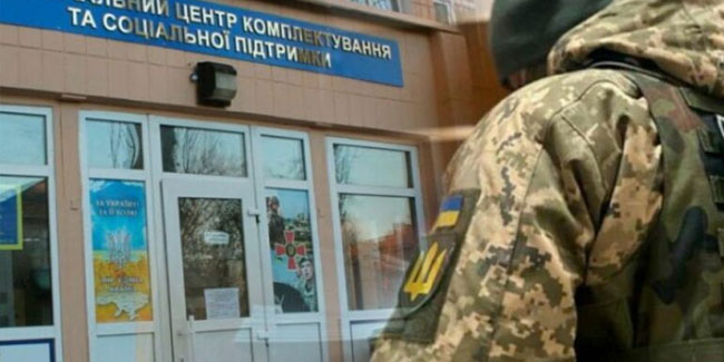 15. April: Tag der Kriminalbeamten in der Ukraine