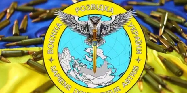 7. September: Tag des militärischen Geheimdienstes in der Ukraine