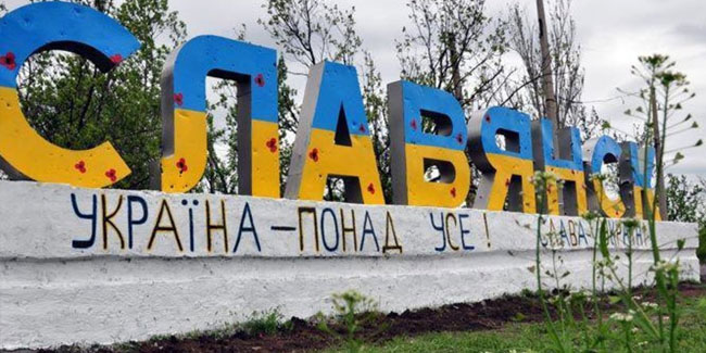 5. Juli: Tag der Befreiung der Stadt Slawjansk von pro-russischen Terroristen