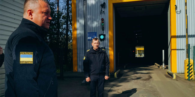 25. Juni: Tag des Zollbeamten der Ukraine