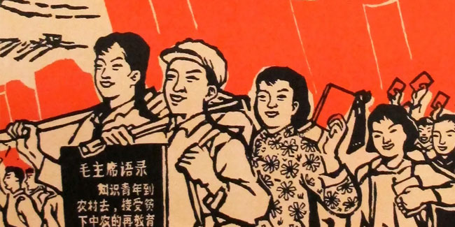 1. Juli - Tag der Gründung der Kommunistischen Partei in China