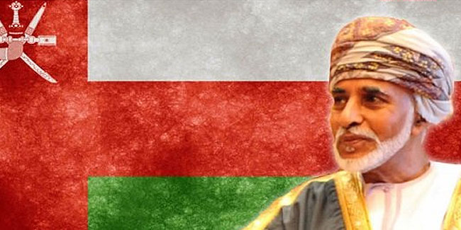 23. Juli - Tag der Wiederbelebung im Oman